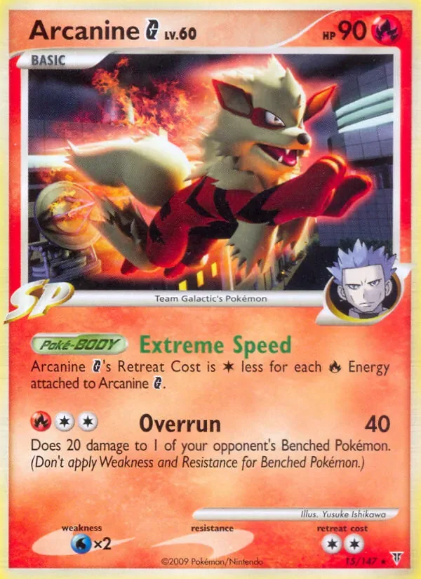 Arcanine G, Supreme Victors