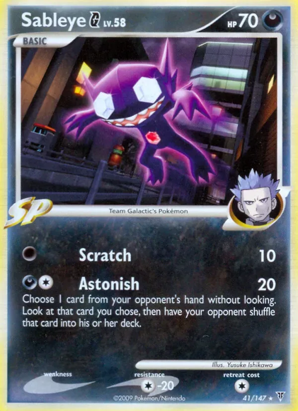 Sableye G, Supreme Victors