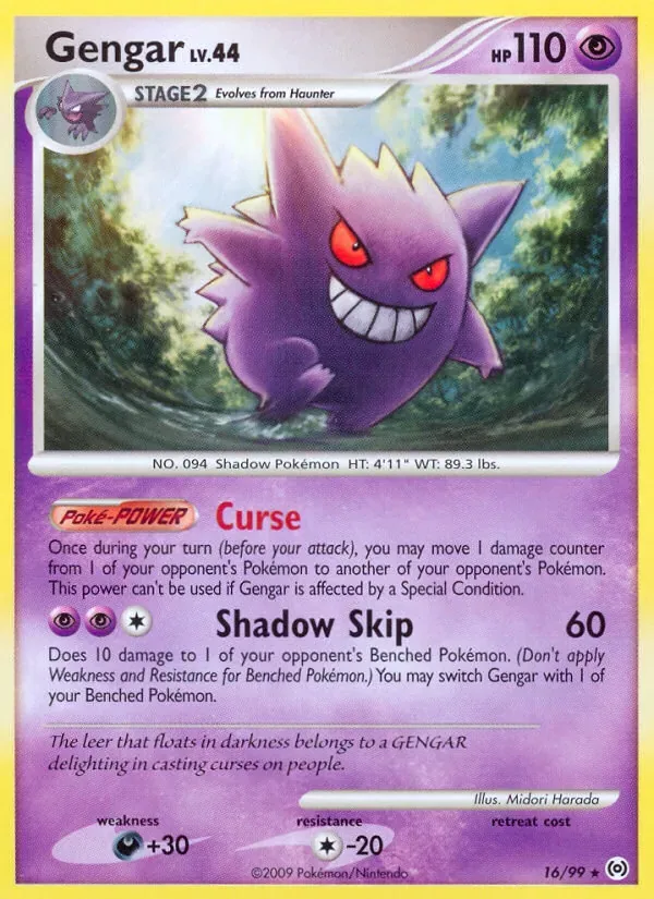 Gengar, Arceus