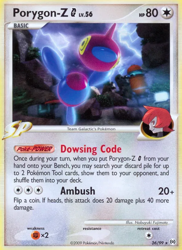 Porygon-Z G, Arceus