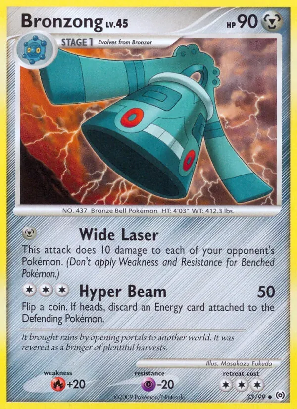 Bronzong, Arceus