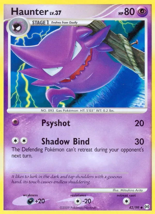 Haunter, Arceus