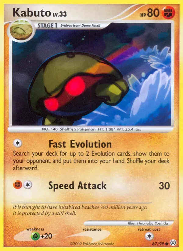 Kabuto, Arceus