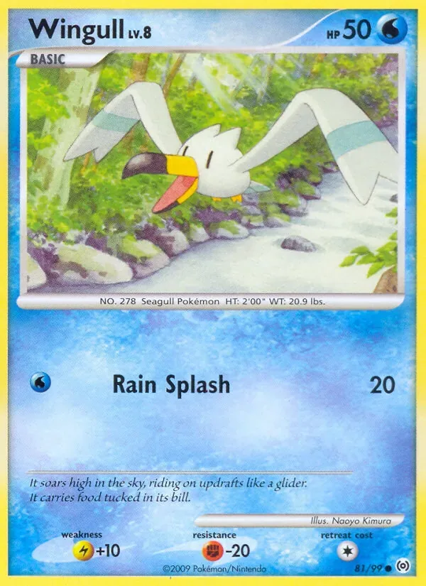 Wingull, Arceus