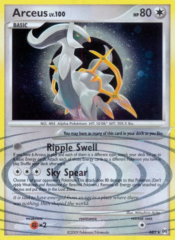 Arceus, Arceus