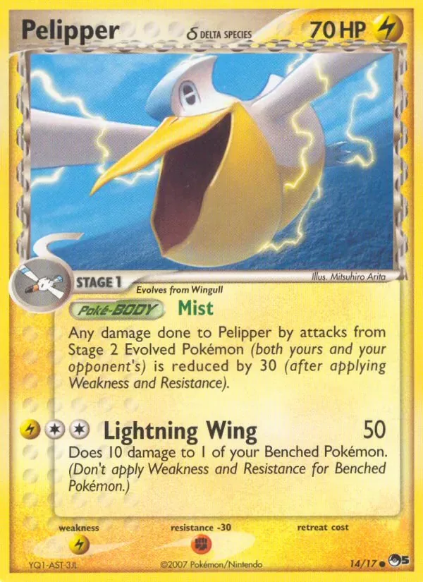 Pelipper δ, POP Series 5