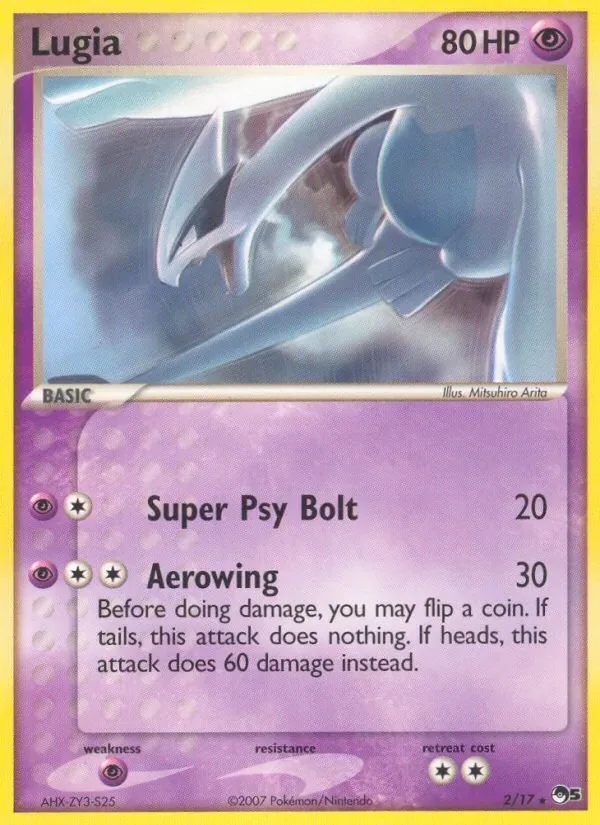 Lugia, POP Series 5