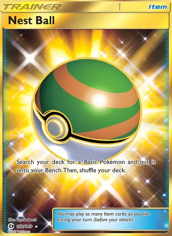 Nest Ball, Sun & Moon