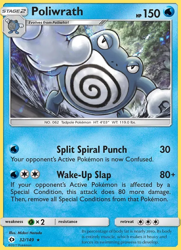 Poliwrath, Sun & Moon