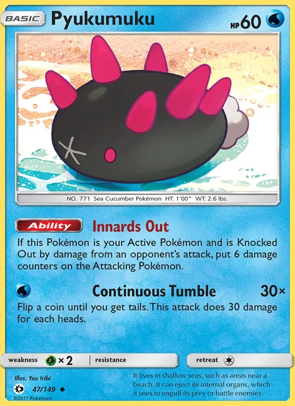 Pyukumuku, Sun & Moon