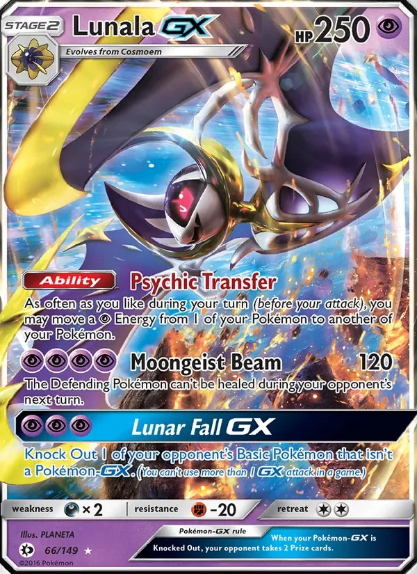 Lunala GX, Sun & Moon