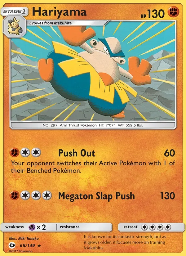Hariyama, Sun & Moon