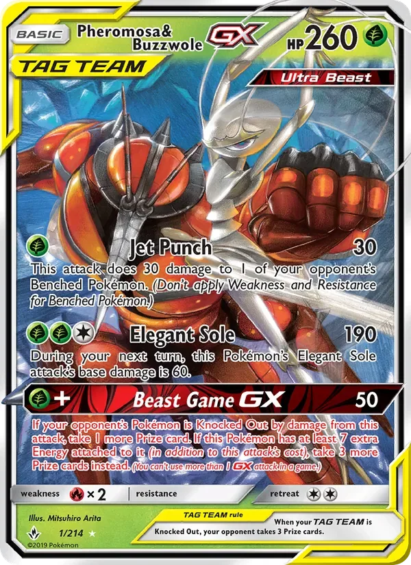 Pheromosa & Buzzwole GX, Unbroken Bonds