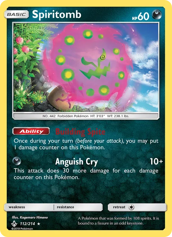 Spiritomb, Unbroken Bonds