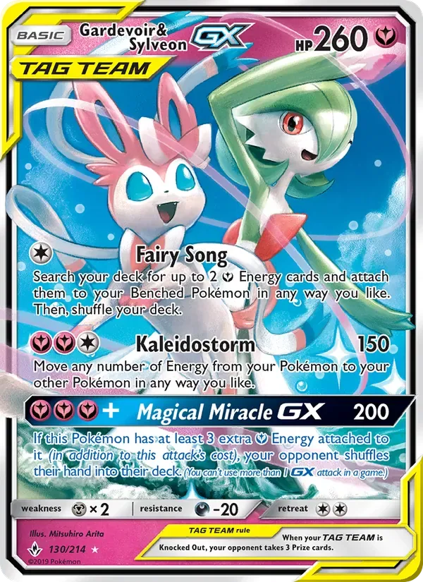 Gardevoir & Sylveon GX, Unbroken Bonds