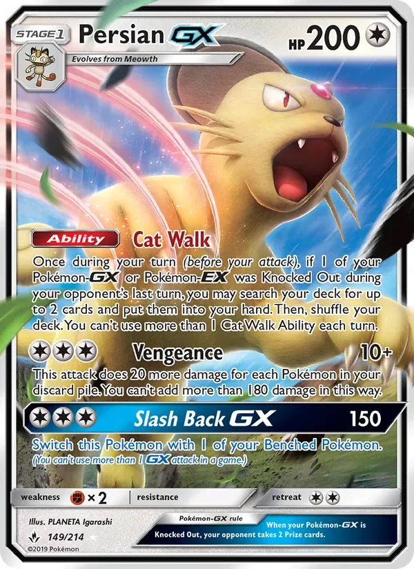 Persian GX, Unbroken Bonds