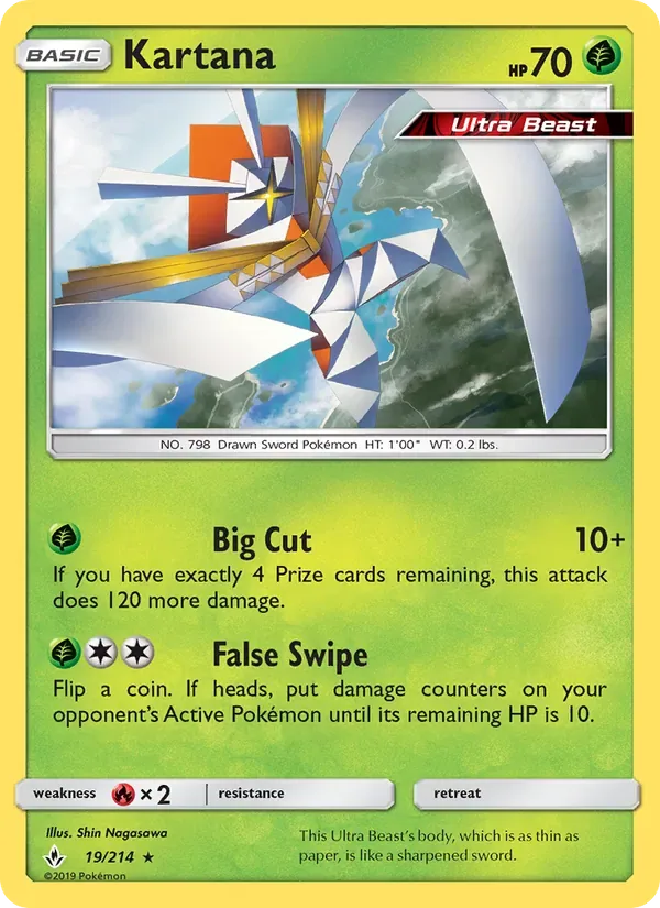 Kartana, Unbroken Bonds
