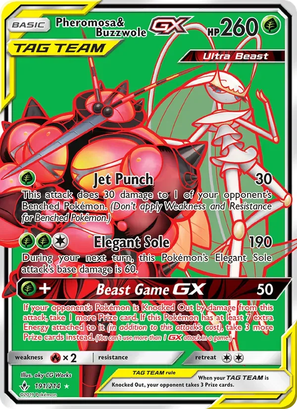 Pheromosa & Buzzwole GX, Unbroken Bonds