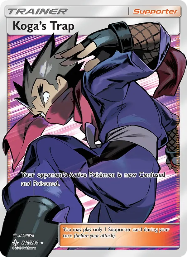 Koga’s Trap, Unbroken Bonds