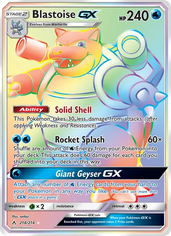 Blastoise GX, Unbroken Bonds