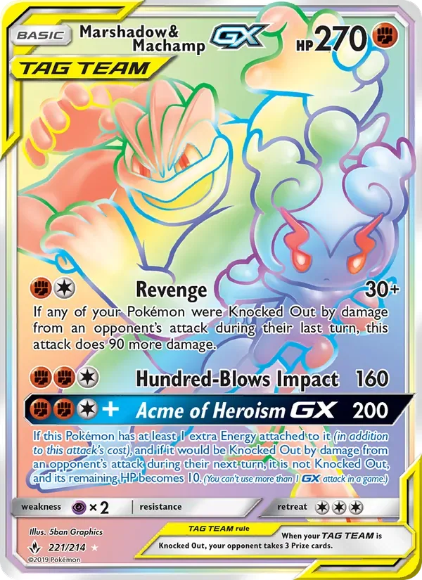 Marshadow & Machamp GX, Unbroken Bonds