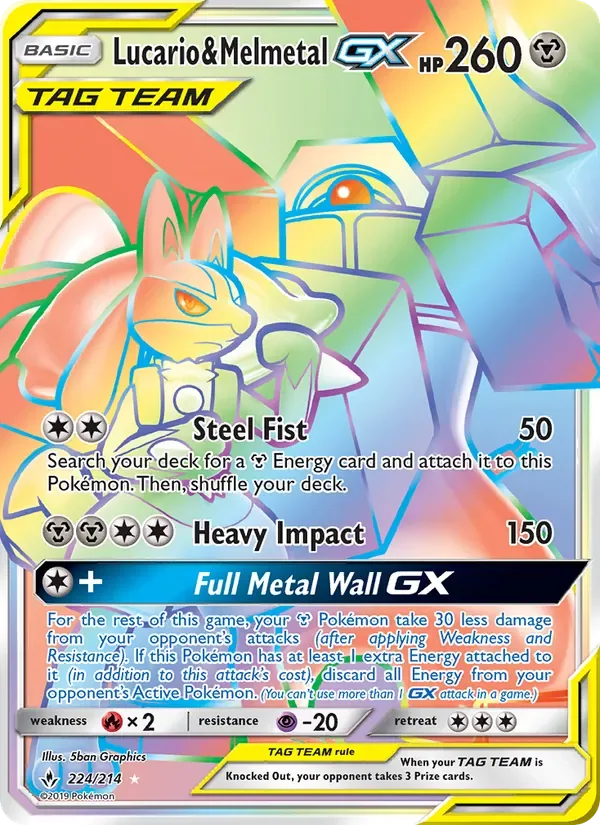 Lucario & Melmetal GX, Unbroken Bonds