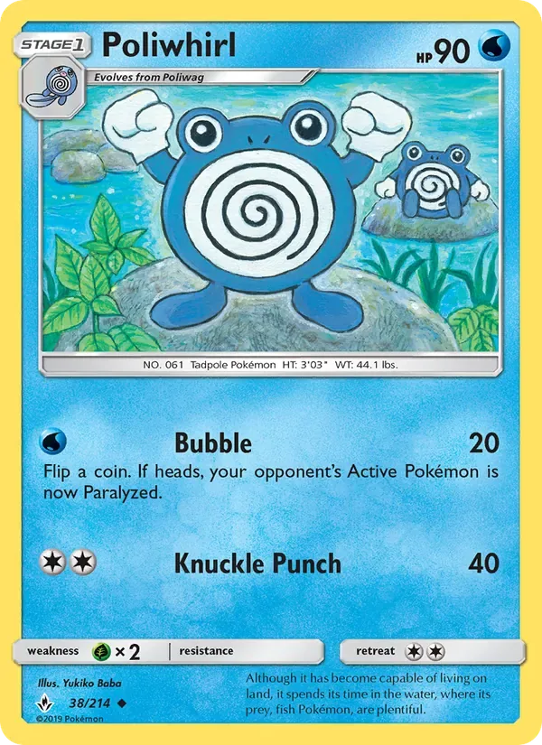 Poliwhirl, Unbroken Bonds