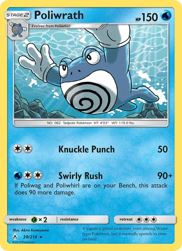 Poliwrath, Unbroken Bonds