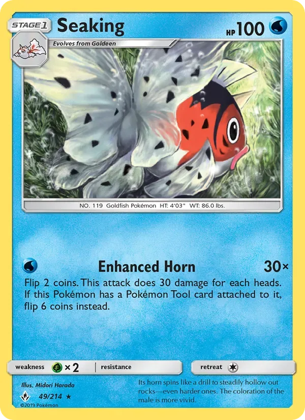 Seaking, Unbroken Bonds