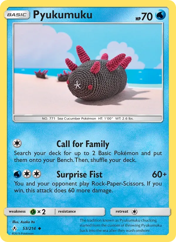 Pyukumuku, Unbroken Bonds