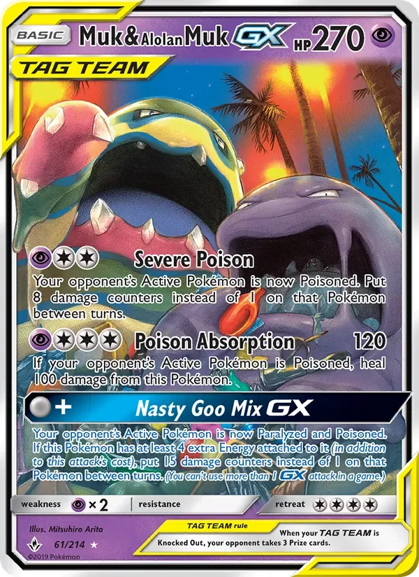 Muk & Alolan Muk GX, Unbroken Bonds