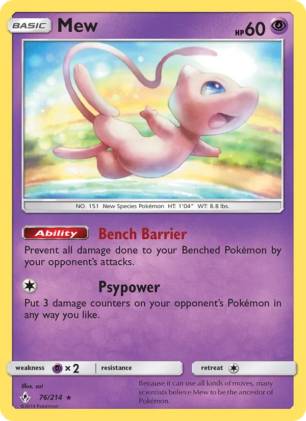 Mew, Unbroken Bonds