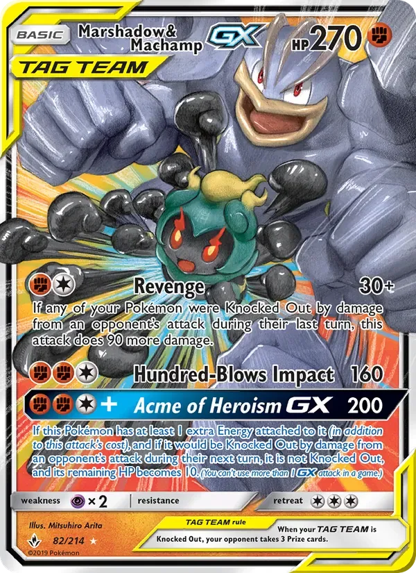 Marshadow & Machamp GX, Unbroken Bonds