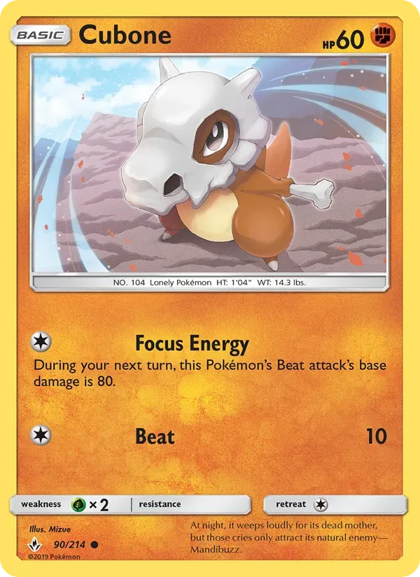 Cubone, Unbroken Bonds