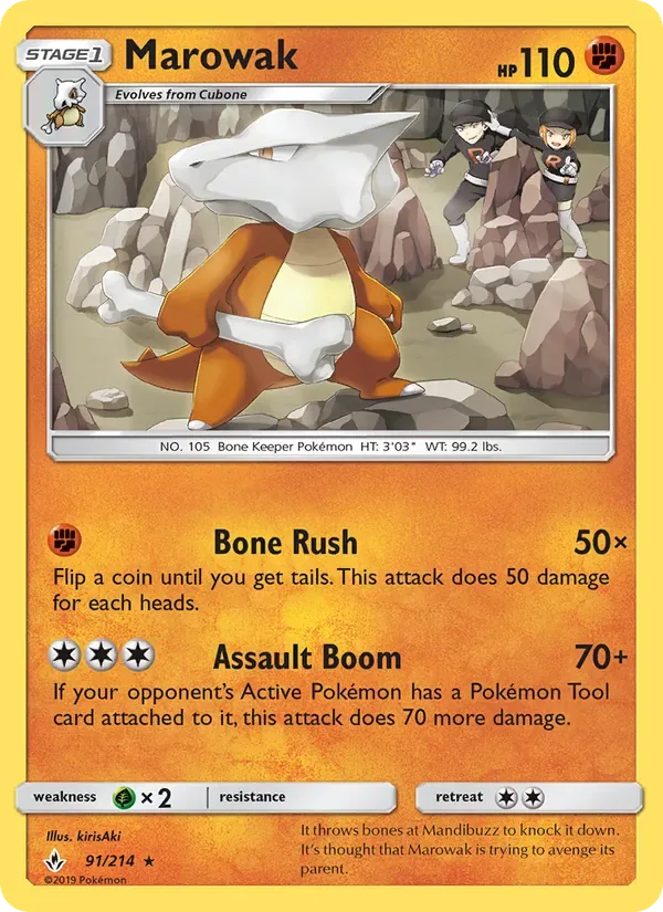 Marowak, Unbroken Bonds