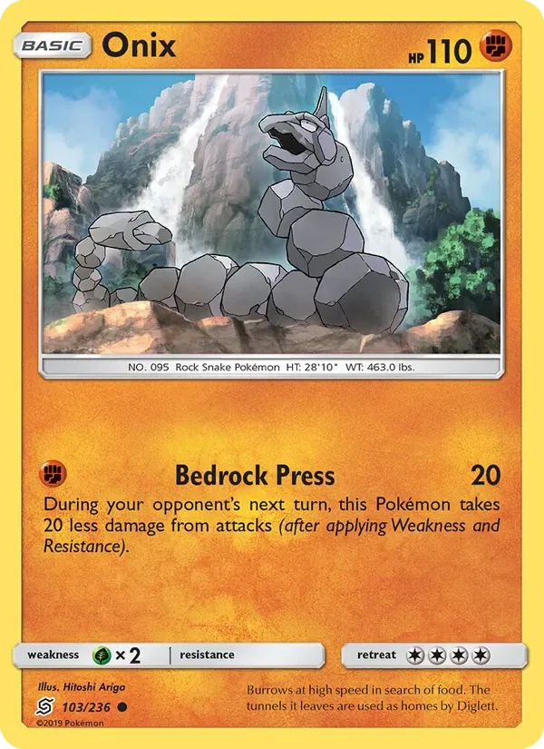 Onix, Unified Minds