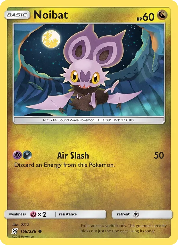 Noibat, Unified Minds
