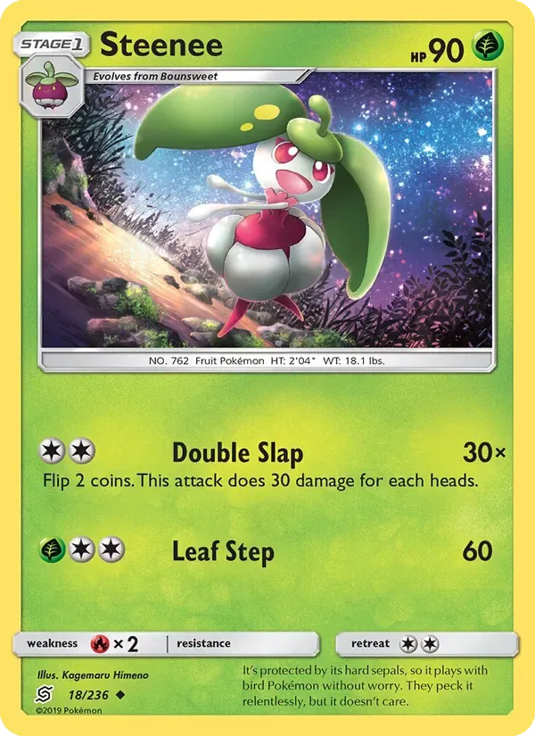 Steenee, Unified Minds