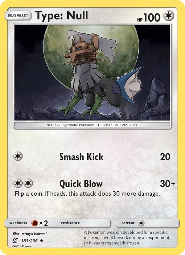 Type: Null, Unified Minds