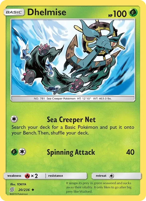 Dhelmise, Unified Minds