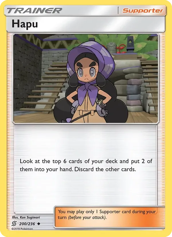 Hapu, Unified Minds