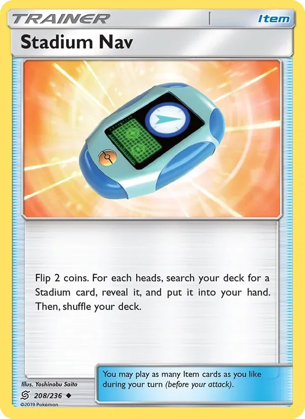 Stadium Nav, Unified Minds