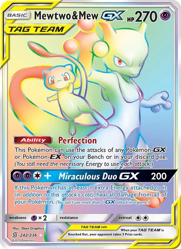 Mewtwo & Mew GX, Unified Minds