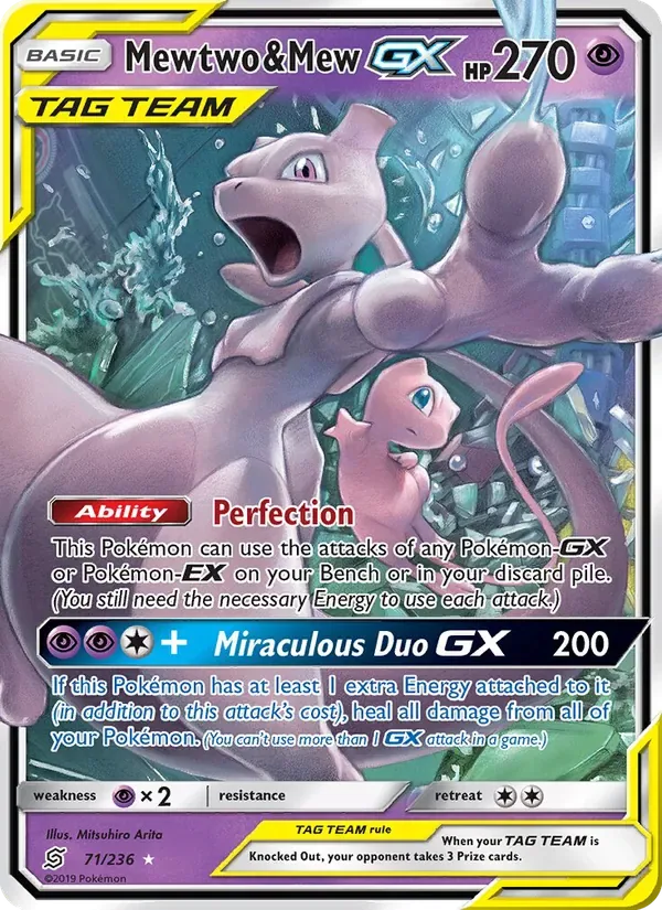 Mewtwo & Mew GX, Unified Minds