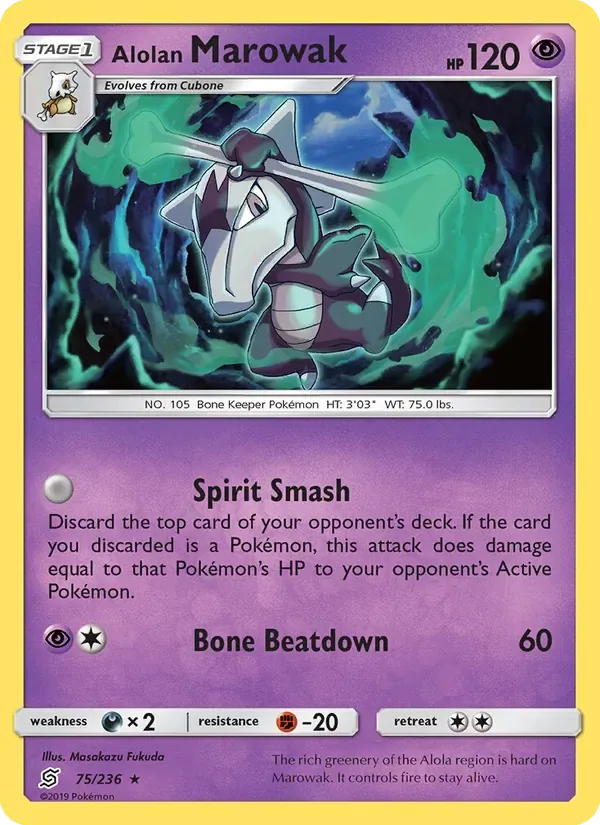 Alolan Marowak, Unified Minds