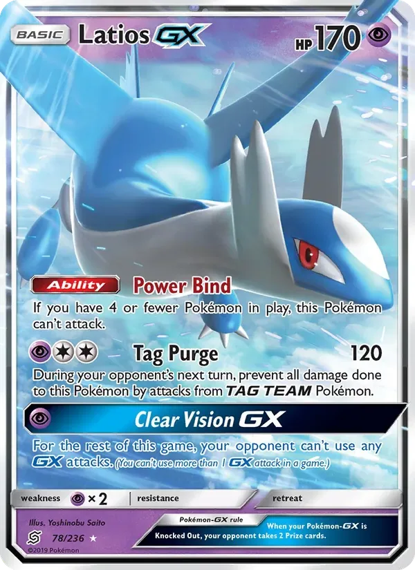 Latios GX, Unified Minds