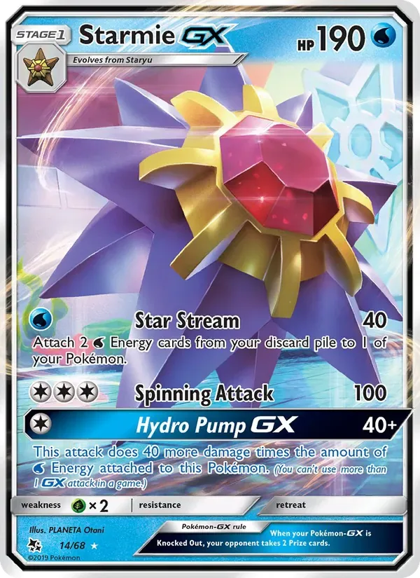 Starmie GX, Hidden Fates