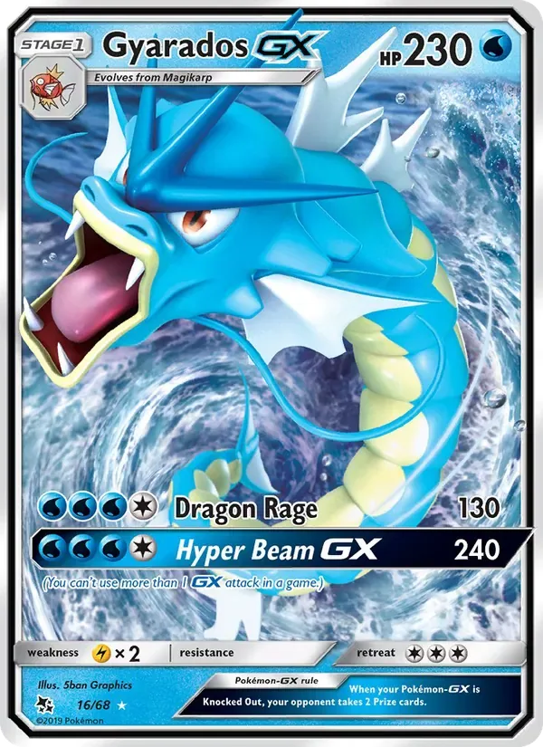 Gyarados GX, Hidden Fates