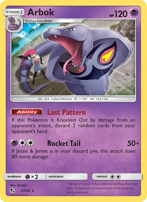 Arbok, Hidden Fates