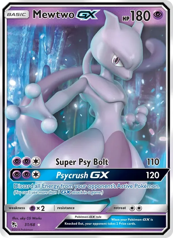 Mewtwo GX, Hidden Fates